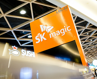 SK Magic
